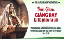 Thứ Ba 13/01/2026 – Thứ Ba tuần 1 thường niên