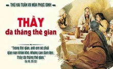 Thứ Hai 18/05/2026 – Thứ Hai tuần 7 Phục Sinh