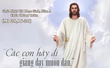 Chúa Nhật 17/05/2026 – CHÚA NHẬT 7 PHỤC SINH năm A  - CHÚA THĂNG THIÊN - Lễ trọng