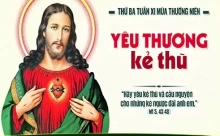 Thứ Ba 16/06/2026 – Thứ Ba tuần 11 thường niên