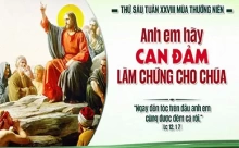 Thứ Sáu 16/10/2026 – Thứ Sáu tuần 28 thường niên