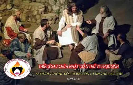 Suy niệm Lời Chúa, 22-05-2024