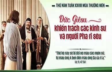 Thứ Năm 16/10/2025 – Thứ Năm tuần 28 thường niên