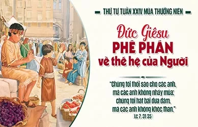 Thứ Tư 16/09/2026 – Thánh Cornêliô, giáo hoàng, và thánh Cyprianô, giám mục, tử đạo - Lễ nhớ